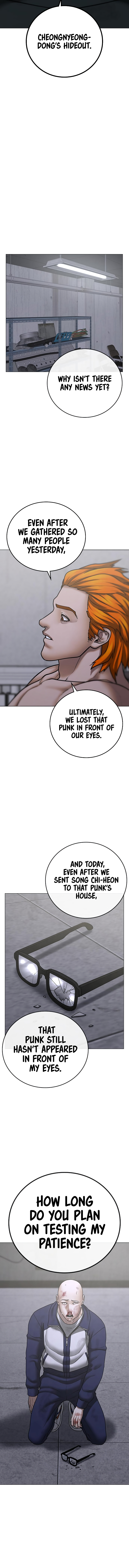 IRL Quest Chapter 66 - Page 15