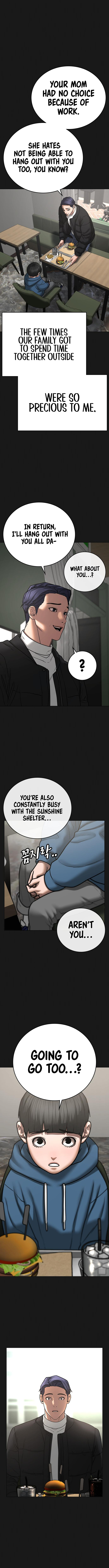 IRL Quest Chapter 67 - Page 3