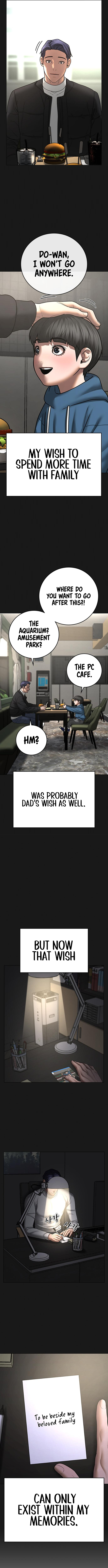 IRL Quest Chapter 67 - Page 4