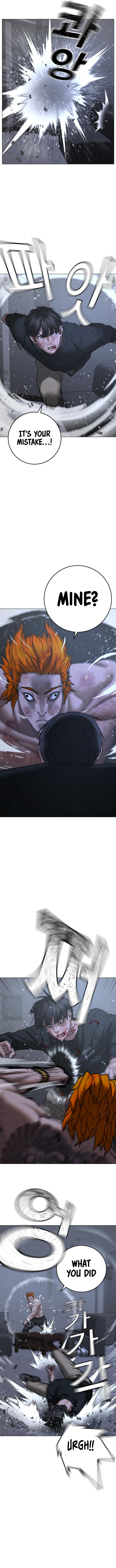 IRL Quest Chapter 67 - Page 8