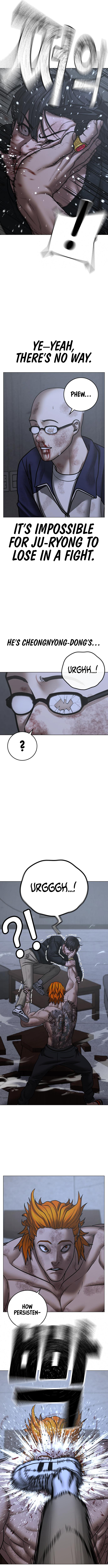 IRL Quest Chapter 67 - Page 10