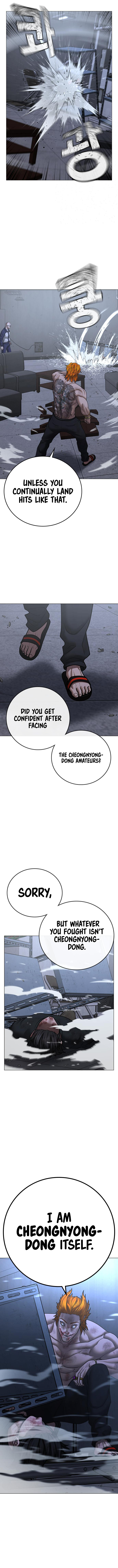 IRL Quest Chapter 67 - Page 12
