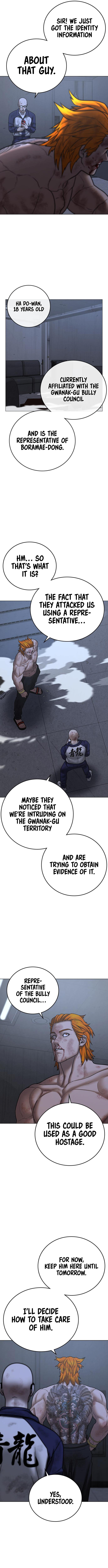 IRL Quest Chapter 67 - Page 13