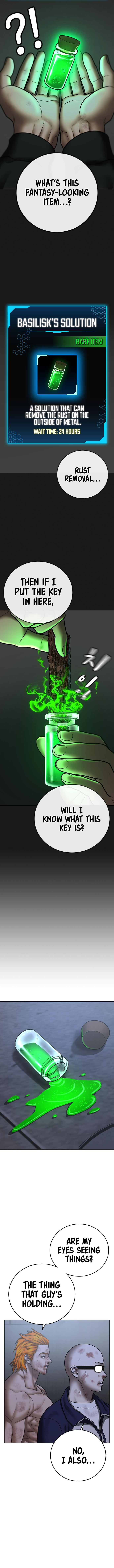 IRL Quest Chapter 67 - Page 17