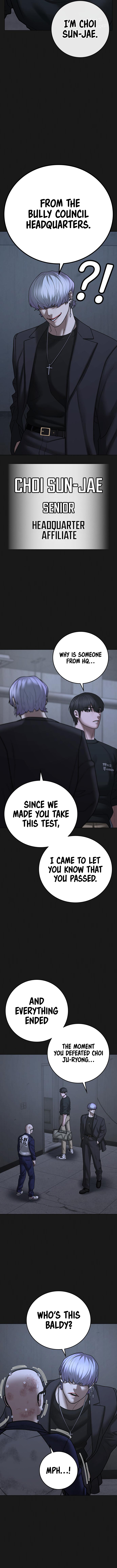 IRL Quest Chapter 69 - Page 6