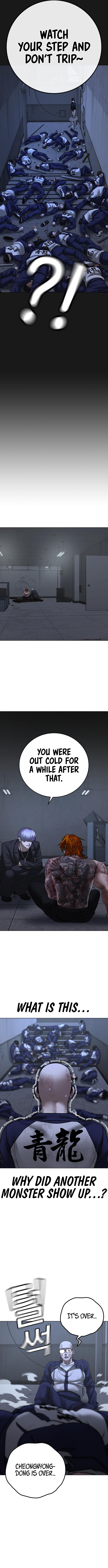 IRL Quest Chapter 69 - Page 9