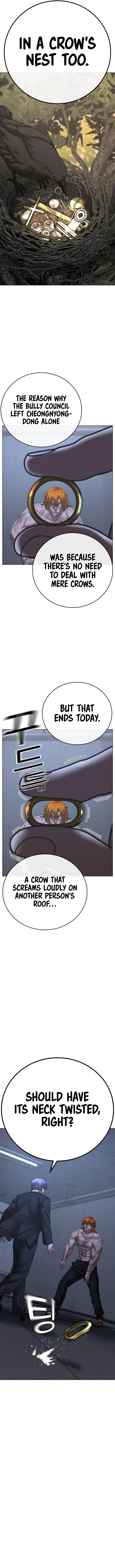 IRL Quest Chapter 69 - Page 12