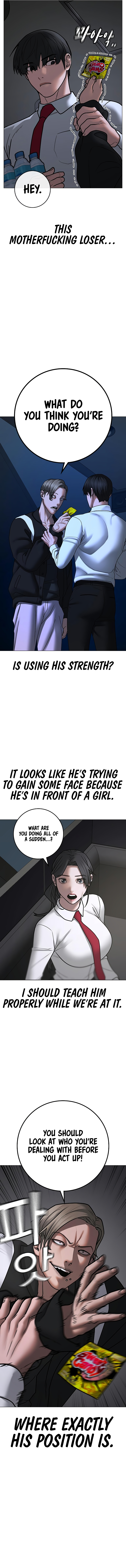 IRL Quest Chapter 70 - Page 19