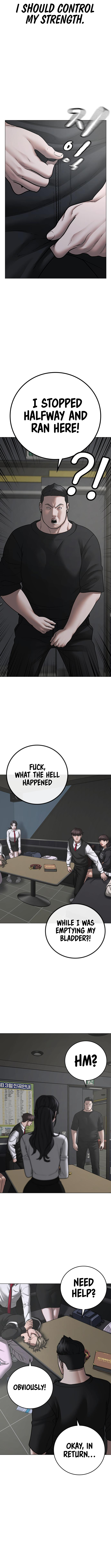IRL Quest Chapter 71 - Page 10