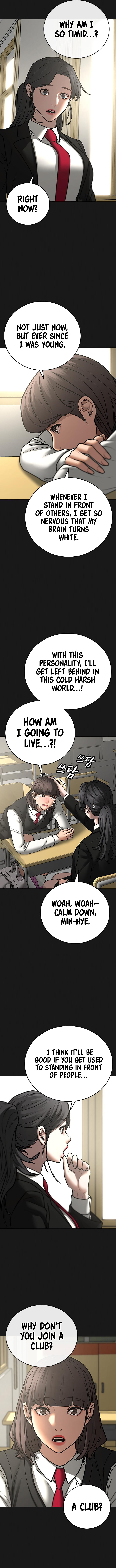 IRL Quest Chapter 73 - Page 4