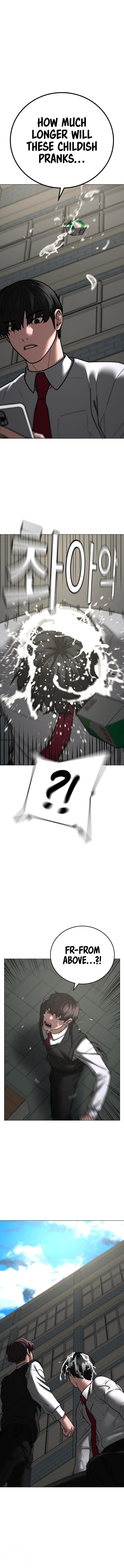 IRL Quest Chapter 73 - Page 12