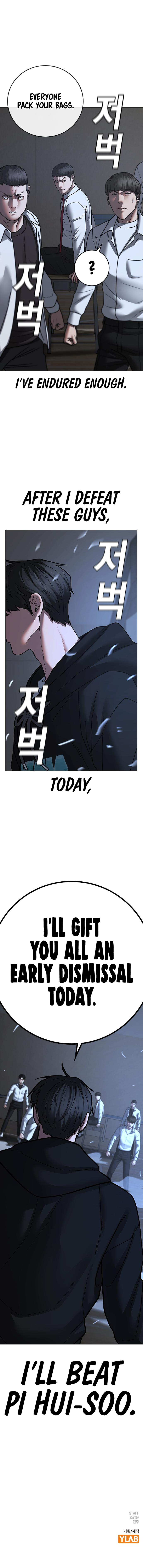 IRL Quest Chapter 73 - Page 21