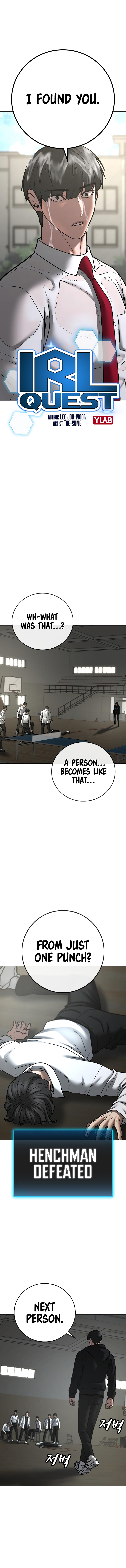 IRL Quest Chapter 74 - Page 3
