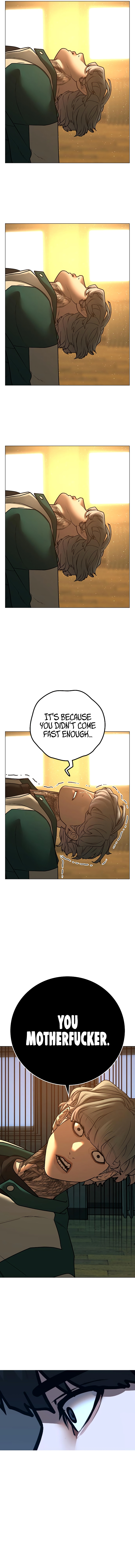 IRL Quest Chapter 74 - Page 17