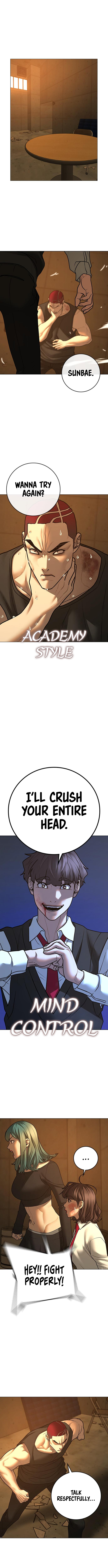 IRL Quest Chapter 76 - Page 6