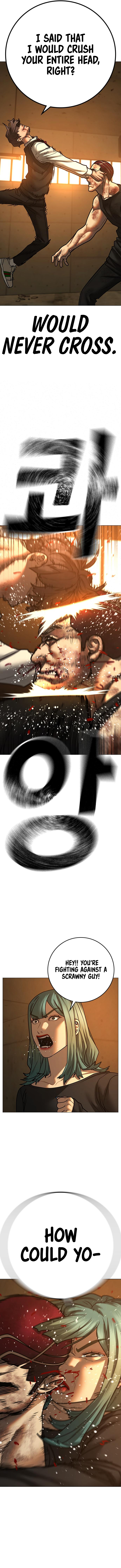 IRL Quest Chapter 76 - Page 13
