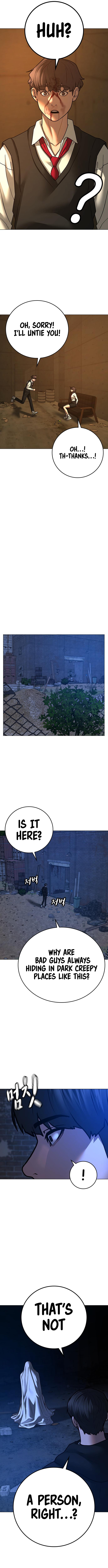 IRL Quest Chapter 76 - Page 15