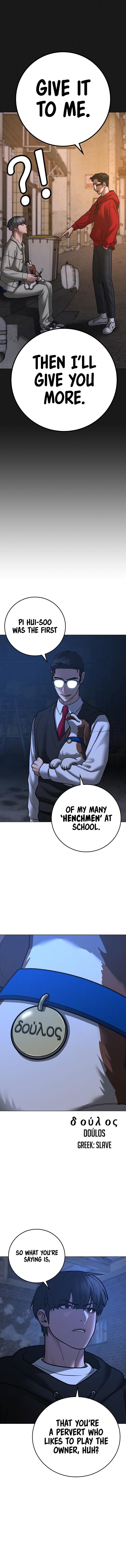 IRL Quest Chapter 77 - Page 9
