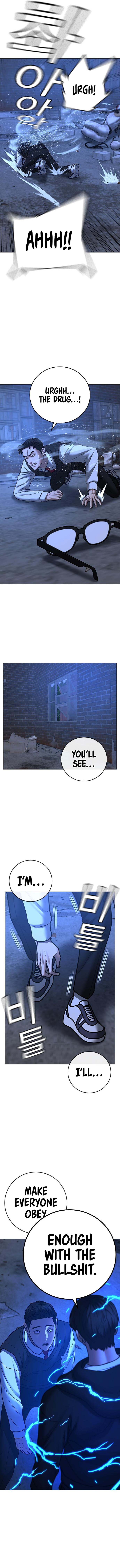 IRL Quest Chapter 77 - Page 18