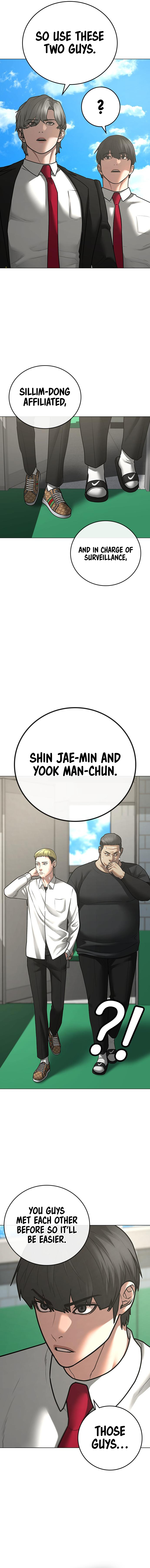 IRL Quest Chapter 79 - Page 4