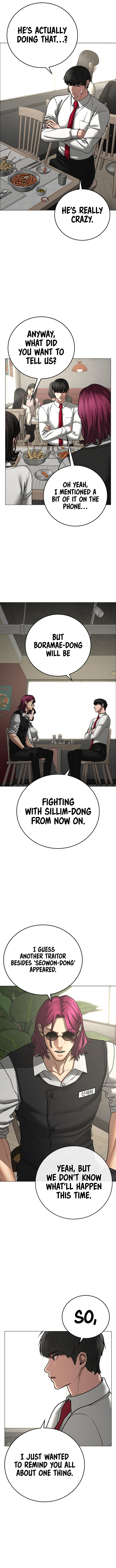 IRL Quest Chapter 79 - Page 14