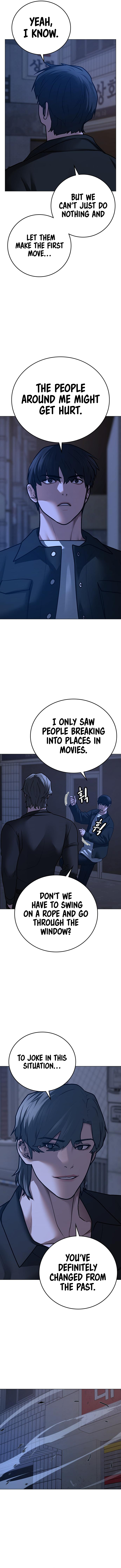 IRL Quest Chapter 79 - Page 19