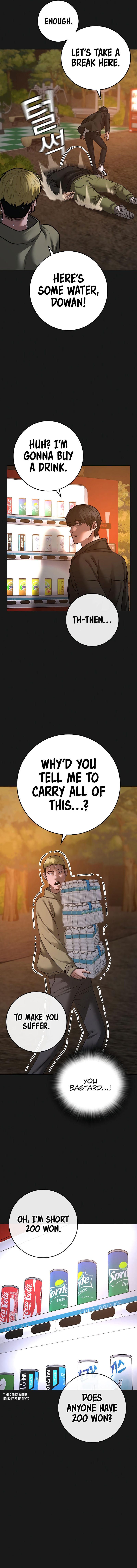 IRL Quest Chapter 80 - Page 12
