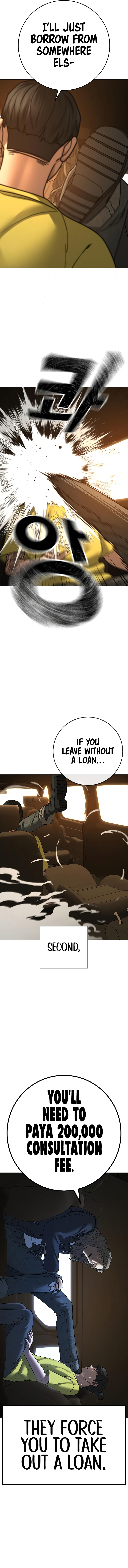 IRL Quest Chapter 80 - Page 16