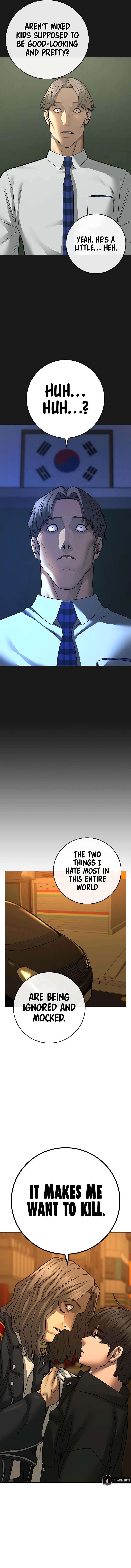 IRL Quest Chapter 81 - Page 7