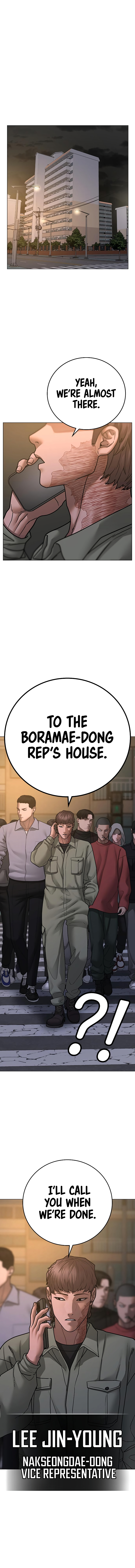 IRL Quest Chapter 81 - Page 19