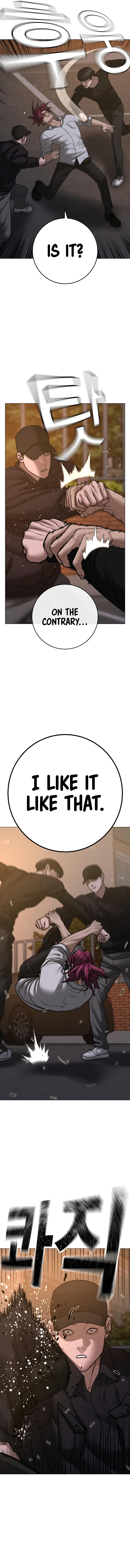 IRL Quest Chapter 82 - Page 9