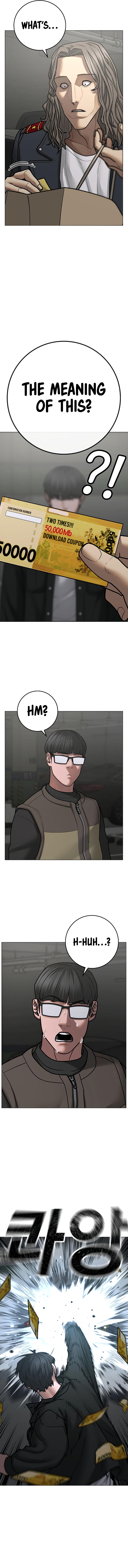 IRL Quest Chapter 82 - Page 21