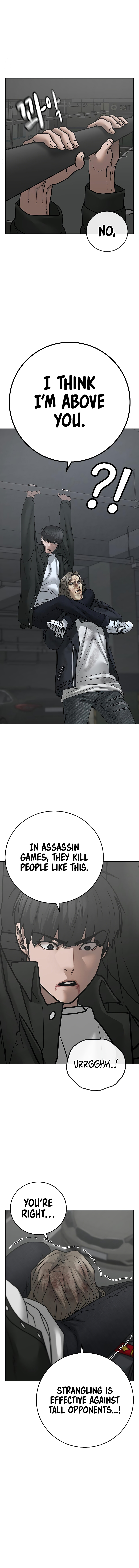 IRL Quest Chapter 83 - Page 20