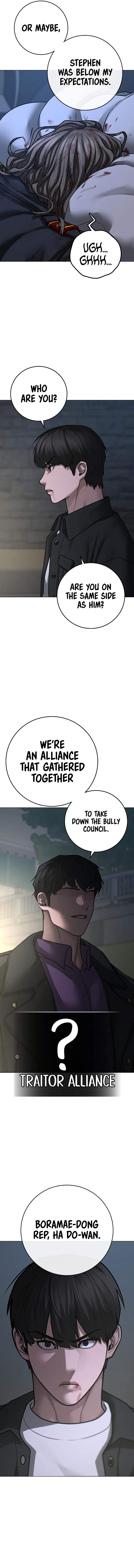 IRL Quest Chapter 86 - Page 4