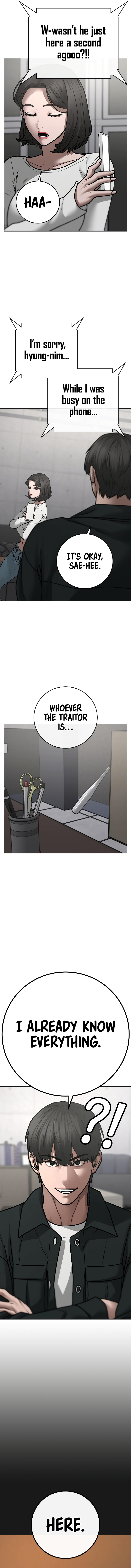 IRL Quest Chapter 86 - Page 15