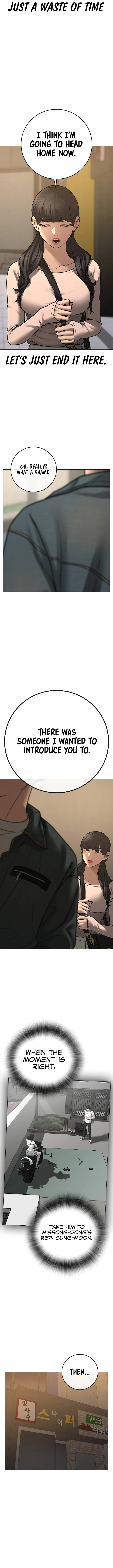 IRL Quest Chapter 89 - Page 12