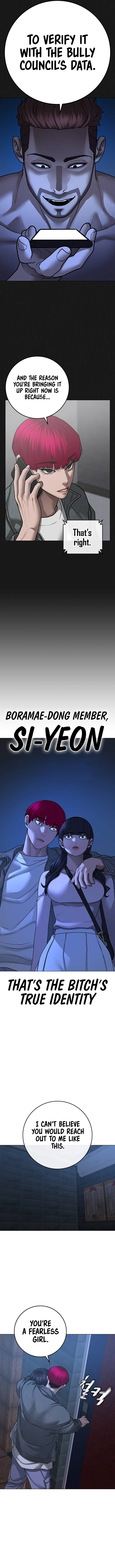 IRL Quest Chapter 89 - Page 17