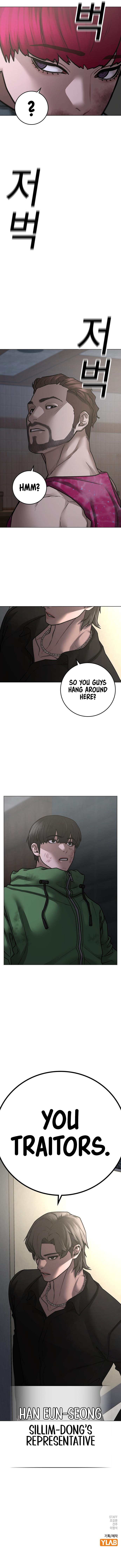 IRL Quest Chapter 91 - Page 18