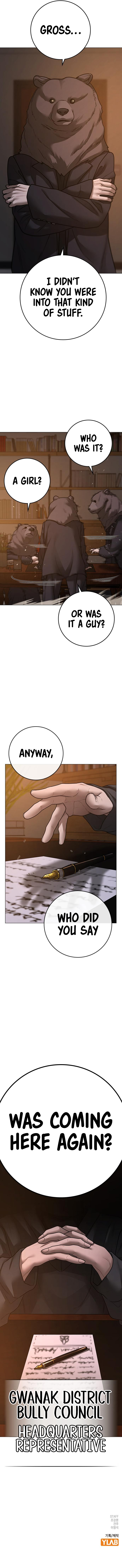 IRL Quest Chapter 93 - Page 18