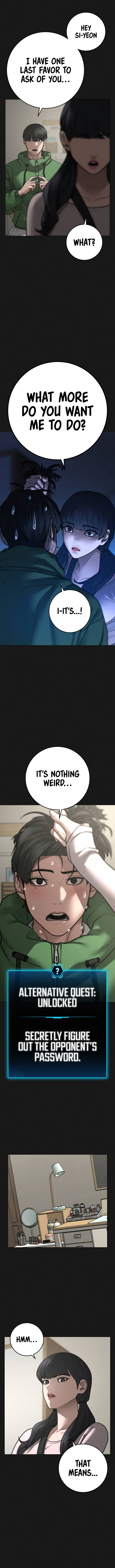 IRL Quest Chapter 94 - Page 7