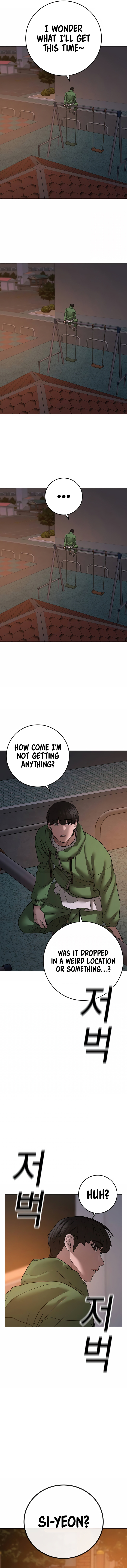 IRL Quest Chapter 94 - Page 19