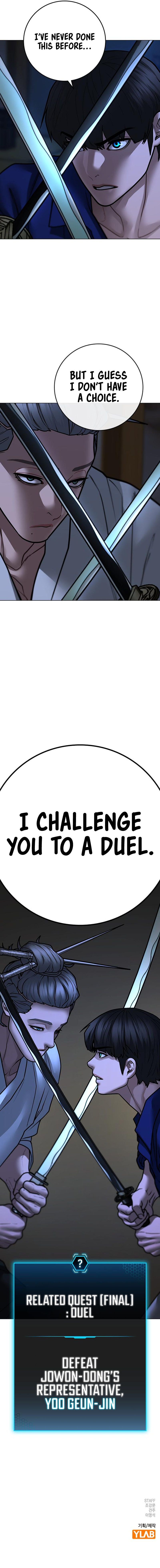 IRL Quest Chapter 100 - Page 20