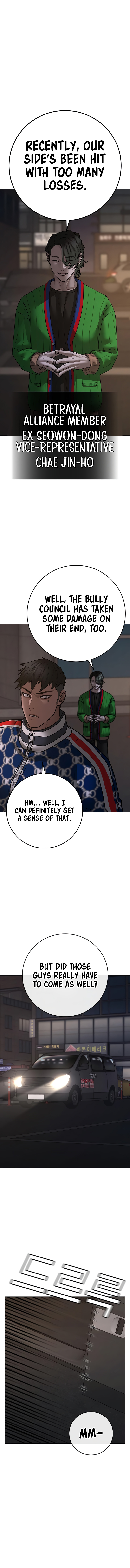 IRL Quest Chapter 107 - Page 14