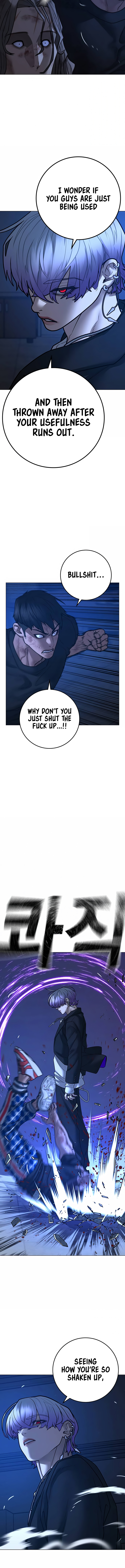 IRL Quest Chapter 109 - Page 12