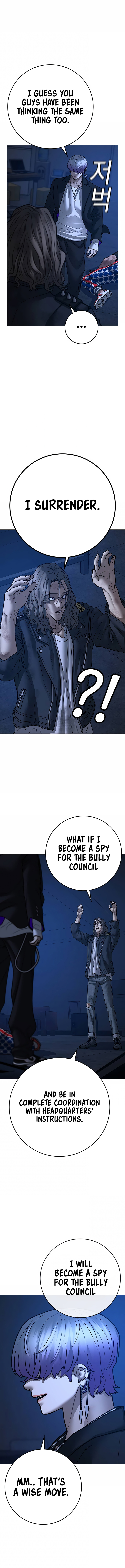 IRL Quest Chapter 109 - Page 13