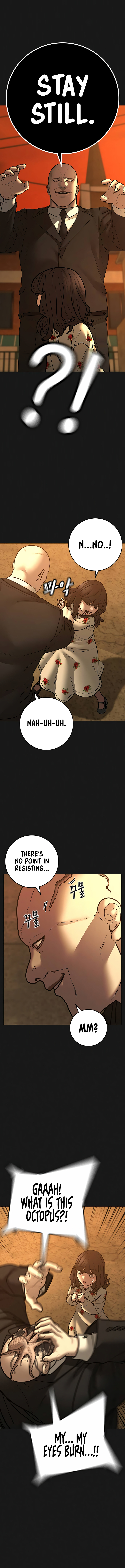 IRL Quest Chapter 110 - Page 3