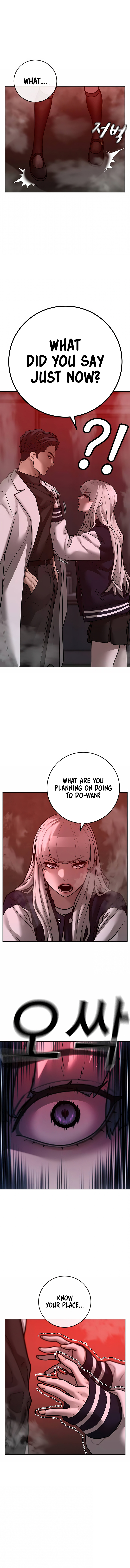 IRL Quest Chapter 110 - Page 13
