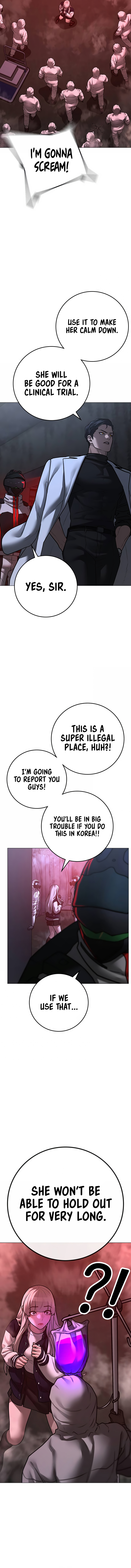 IRL Quest Chapter 110 - Page 15