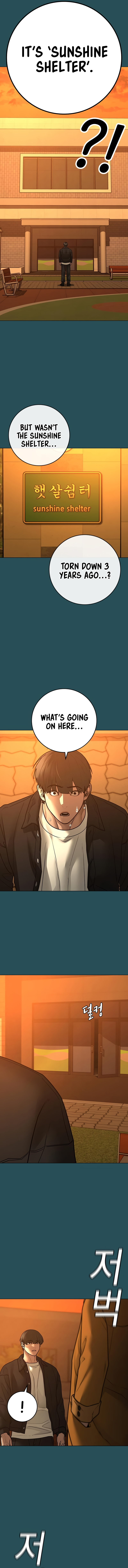 IRL Quest Chapter 112 - Page 21