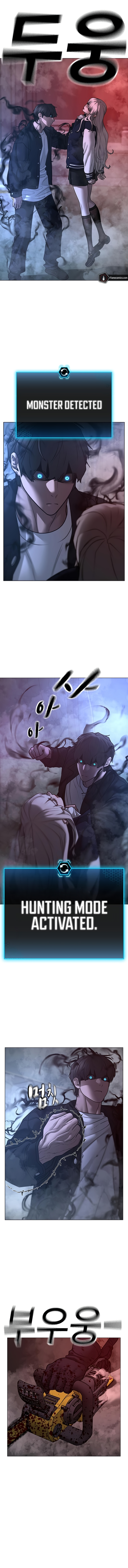 IRL Quest Chapter 113 - Page 8